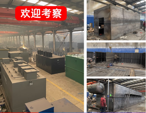 紫云嘉源通环保：专注污水治理，定制化设备解决全场景需求