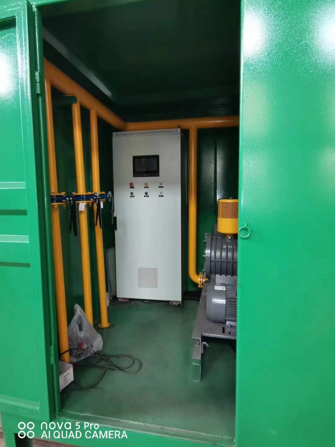 紫云一体化高效絮凝沉淀池